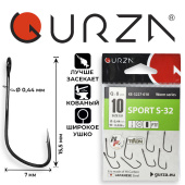 Крючки Gurza-SPORT S-32 №10 PTF (8шт/уп)