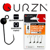 Крючки Gurza-TROUT J5 BL TUNGSTEN BEADS BK № 4 (4шт/уп) (0,25g)