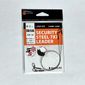  Поводок с застежкой Gurza-SECURITY STEEL 7x7 LEADER 250мм/0,45 2шт.(Test 16,5kg)