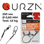  Поводок с застежкой Gurza-SECURITY STEEL 1X7 L 250/0,60mm (2шт/уп) (Test 43kg)