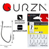 Крючки Gurza-AJI Ring BN № 7 (10шт/уп)