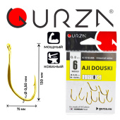 Крючки Gurza-AJI DOUSKI Ring G № 6 (8шт/уп)