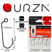 Крючки Gurza-TROUT J5 № 6 BN (5шт/уп)