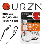  Поводок с застежкой Gurza-SECURITY STEEL 1x7 LEADER 300 мм/0,60 мм (тест 43 кг) 2 шт. х 10