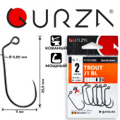 Крючки Gurza-TROUT J1 BL № 2 BN (7шт/уп)