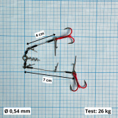 Стингеры Gurza-COMBI STINGER RIG DUO ST-36 № 2 Ruv (1шт/уп) L 12 Ø 0,54 test 26 kg 
