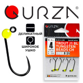 Крючки Gurza-TROUT J1 BL CH № 4 (4шт/уп) (0,34g)