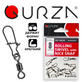 Застежка с вертлюжком Gurza-Rolling swivel /Nice Snap BN № 8 (10шт/уп)
