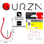 Крючки Gurza-AJI Ring R №10 (10шт/уп)