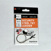  Поводок с застежкой Gurza-SECURITY STEEL 7x7 LEADER 200мм/0,54 2шт.(Test 25kg)