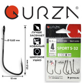 Крючки Gurza-SPORT S-32 № 4 PTF (6шт/уп)