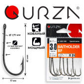 Крючки Gurza-BAITHOLDER BF Ring (2BH) BN № 3/0 (7шт/уп)