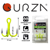 Крючки Gurza-Round treble hook ST-36 UV CHARTREUSE №.6 (3шт/уп)