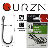 Крючки Gurza-Sport MH-14 № 2/0 BN (7шт/уп) (широкое ухо)