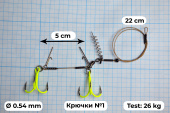 Стингеры Gurza-STINGER PIKE RIG DUO ST36 №1 CHuv (1шт/уп)