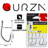 Крючки Gurza-AJI Ring BN № 3 (9шт/уп)