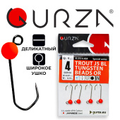 Крючки Gurza-TROUT J5 BL TUNGSTEN BEADS OR № 4 (4шт/уп) (0,75g)