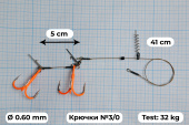 Стингеры Gurza-STINGER PIKE RIG DUO ST36 № 3/0 ORuv (1шт/уп)