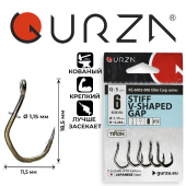 Крючки Gurza-STIFF V-SHAPED GAP № 6 PTF 5 шт