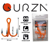 Крючки Gurza-Round treble hook ST-36 UV ORANG № 3/0 (2шт/уп)