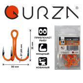 Крючки Gurza-Round treble hook ST-36 UV ORANG № 2/0 BC (10шт/уп)