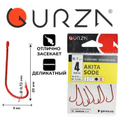 Крючки Gurza-AKITA SODE RING R № 4 (7шт/уп)