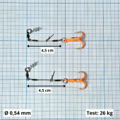 Стингеры Gurza-LEADER STINGER RIG ST-36 № 2 ORuv (2шт/уп) (L= и 9сm) Ø 0,54 mm test 26 kg