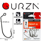 Крючки Gurza-TROUT J2 № 2 BN (7шт/уп)