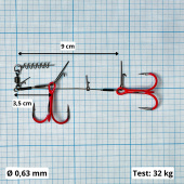 Стингеры Gurza-LOWER STINGER RIG DUO ST-36 №3/0 Ruv (1шт/уп) l 17 cm Ø 0,63 mm test 32 kg