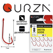 Крючки Gurza-AKITA SODE RING R № 8 (10шт/уп)