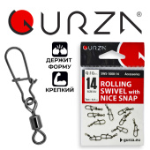 Застежка с вертлюжком Gurza-Rolling swivel /Nice Snap BN №14 (10шт/уп)