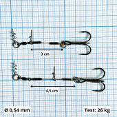 Стингеры Gurza-LEADER STINGER RIG ST-36 № 2 (2шт/уп) (L=7 и 9 cm) Ø 0,54 mm test 26 kg