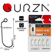 Крючки Gurza-TROUT J4 № 6 BN (5шт/уп)
