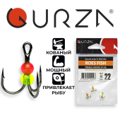 Крючки Gurza-ROES FISH ST-36  № 22 BC MIX 3 шт.