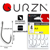Крючки Gurza-AJI Ring BN № 4 (10шт/уп)