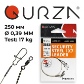  Поводок с застежкой Gurza-SECURITY STEEL 1X7 L 250/0,39mm (2шт/уп) (Test 17kg)