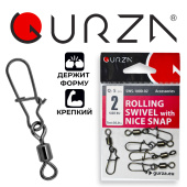 Застежка с вертлюжком Gurza-Rolling swivel /Nice Snap BN № 2 (5шт/уп)