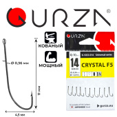 Крючки Gurza-CRYSTAL (F5) №14 (10шт/уп)