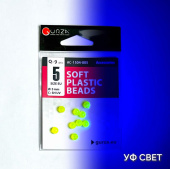 Аксессуары Gurza-SOFT PLASTIC BEADS № 5, Ø 5mm (9шт/уп) SH UV