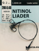  Поводок с застежкой Gurza-Nitinol Liader  L 200/0,40mm (2шт/уп) (Test 13,1kg)