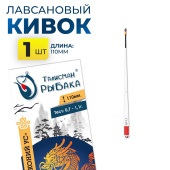 Кивок Талисман Рыбака "Драконий УС" 110мм 0,1-0,25г (уп. 5шт)