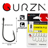 Крючки Gurza-CHINTA F12 BN № 8 (10шт/уп) (Ø : 0,44 mm)