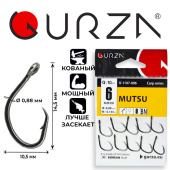 Крючки Gurza-MUTSU RING BN № 6 (10шт/уп)