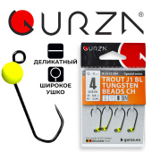 Крючки Gurza-TROUT J5 BL TUNGSTEN BEADS CH № 2 (4шт/уп) (0,78g)