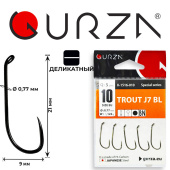 Крючки Gurza-TROUT J7 №10 BN (5шт/уп)
