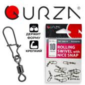Застежка с вертлюжком Gurza-Rolling swivel /Nice Snap BN №10 (10шт/уп)