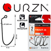 Крючки Gurza-TROUT J3 № 2 BN (7шт/уп)