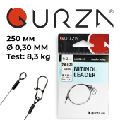 Поводок с застежкой Gurza-NITINOL LEADER FOR SPIN LURE 250 мм/0,30Ø 2 шт. х 10 (Test 9,8kg)