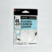 Поводок Gurza-FLUOROCARBON LEADER 400мм/0,41 D 2шт.х 5 (Test 8,5kg)