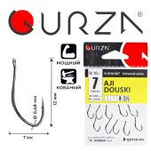 Крючки Gurza-AJI DOUSKI Ring BN № 7 (10шт/уп)